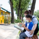 증평군 군립도서관 이미지