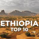 Journey Through Ethiopia 이미지