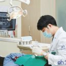 남치과의원 이미지