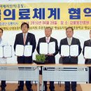 주영초병설유치원 이미지