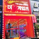 토이포이 이미지