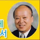 세무사정대진사무소 네이버블로그