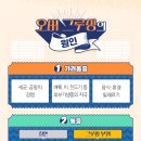 우리그루밍 이미지