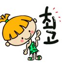 신동아종합상가 이미지