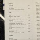 전포 맛집 라네즈라 파스타바 라자냐 로스트비프 솔직후기