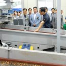 잠곡 2리 이미지