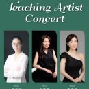 시립와동 어린이집 이미지