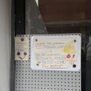 이태리주막 | [대학로 맛집] 이탈리아 가정식 파스타! 대학로의 '오쏘파스타' 진짜 내 후기