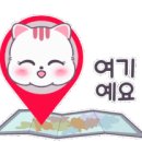 대광부동산중개인사무소 이미지