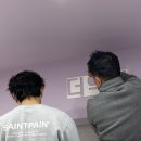 대치라벤더약국 네이버블로그