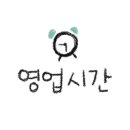 스타벅스 수성네거리DT점 건너 이미지