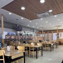 가평군청 | 가평현지인사람 바글했던 가평군청맛집, 삼교리동치미막국수 가평점