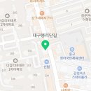 지에스(GS)25 대구봉리단길점 이미지