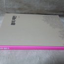 봄의 제전 G. 이미지