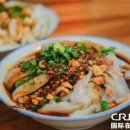 사천미식