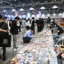 주식회사 님블게임즈 이미지