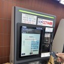 포크빌축산물판매장산울점 | 산울동 마트 저렴한곳 맥주 고기 라면