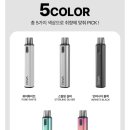 끽연시가베이프 네이버블로그