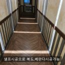 씨엠당구장 이미지