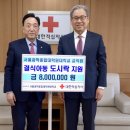 서울과학종합대학원대학교 이미지