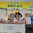 중근농장 네이버블로그