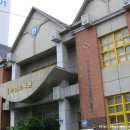 옥현유치원 이미지