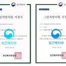 한국의학연구소강남의원 네이버블로그