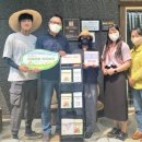 광역농장 이미지