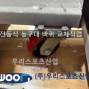 조원초등학교 티스토리