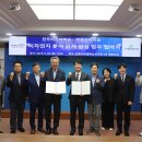 비젼케미칼 이미지