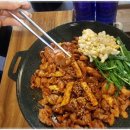 곱분이 곱창 이미지