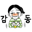 수원-0988 네이버블로그