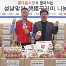 영등포구청 별관 내 이미지