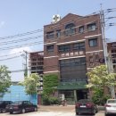 신례원의원 이미지