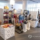 플로리다 스토어 연합뉴스