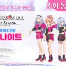 스탈릿