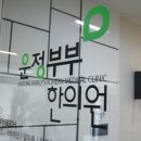 한솔카프라자 이미지