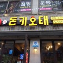 하대동107 이미지