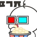 마쉼 네이버블로그