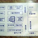 장수우동 이미지
