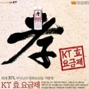 쿡(Qook) 이미지