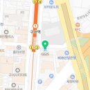 GS25구서역점 이미지