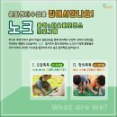 에듀프라임노크 이미지