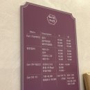 강남/청담/삼성 여성 전용 사우나 &lt;보리여성불한증막&gt; 위치 주차 세신 마사지 내돈내산 후기