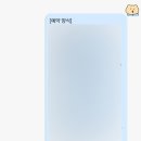 [공지] Wed.7 포항 결혼 준비 웨딩 촬영 스냅 예약 꿀팁 성공 후기 : 부산 아오라 스튜디오 (Ahora studio)