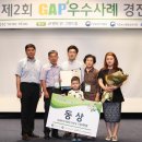 이정열농장 이미지