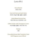 워킹온더클라우드(WALKINGONTHECLOUD) 이미지