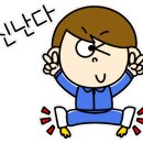 광적성우헤스티아 이미지