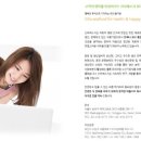 (주) 원일홀딩스 이미지
