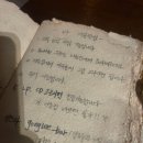 공리주택바